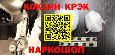 ПСИЛОЦИБИНОВЫЕ ГРИБЫ Белорецк