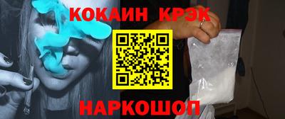 скорость mdpv Белореченск