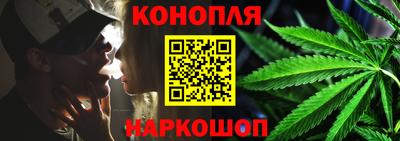 скорость mdpv Белореченск