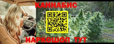 ПСИЛОЦИБИНОВЫЕ ГРИБЫ Белорецк