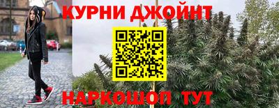 ПСИЛОЦИБИНОВЫЕ ГРИБЫ Белорецк