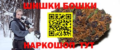 ПСИЛОЦИБИНОВЫЕ ГРИБЫ Белорецк