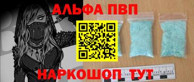 скорость mdpv Белореченск