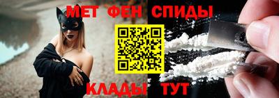 ПСИЛОЦИБИНОВЫЕ ГРИБЫ Белорецк