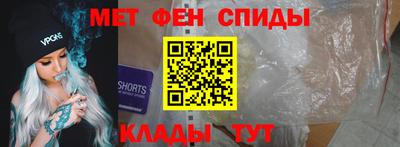 ПСИЛОЦИБИНОВЫЕ ГРИБЫ Белорецк