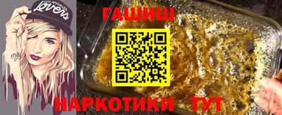 скорость mdpv Белореченск