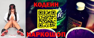 ПСИЛОЦИБИНОВЫЕ ГРИБЫ Белорецк